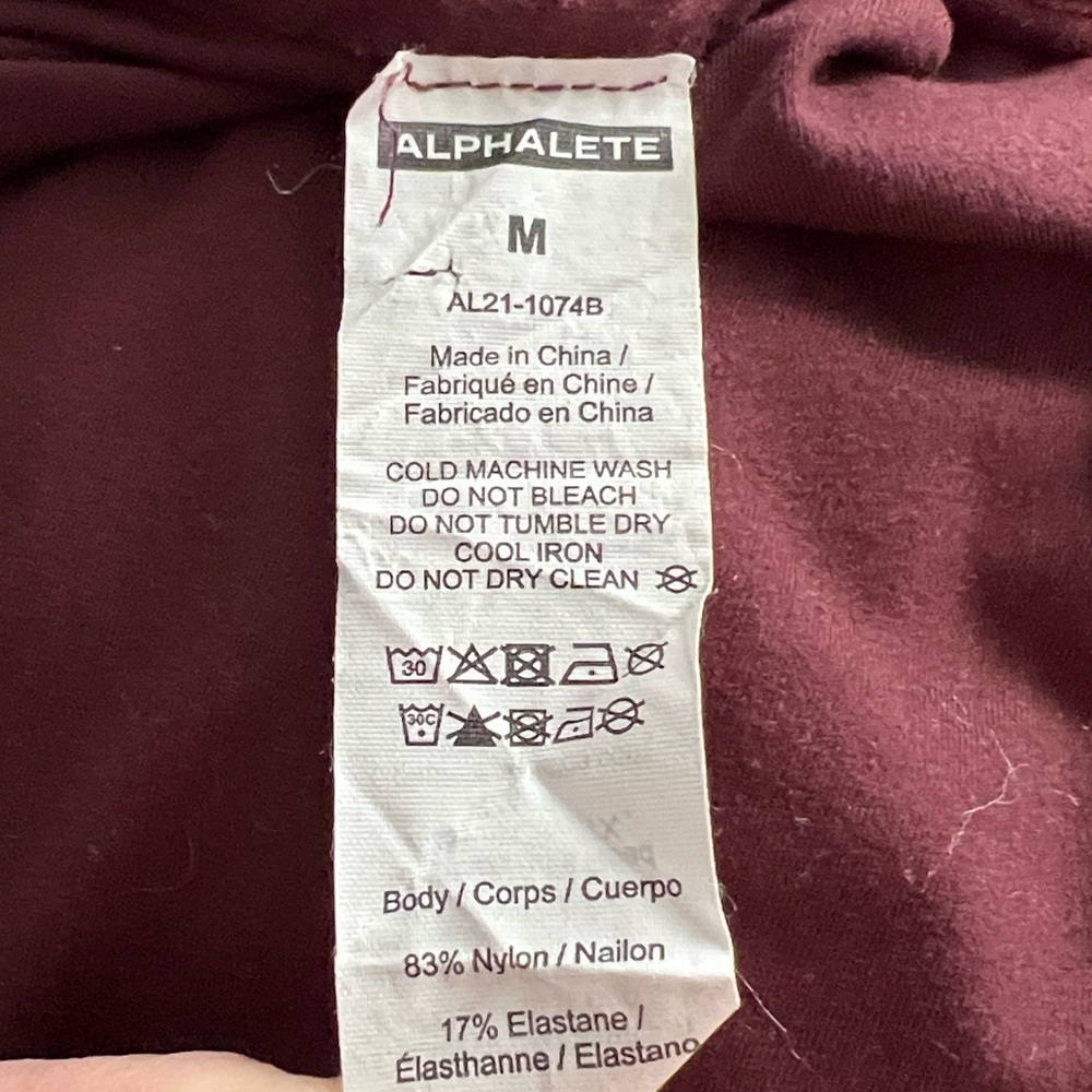 Alphalete Allure Dress Square Neck Open Twisted Back in Wine - Picture 5 of 7